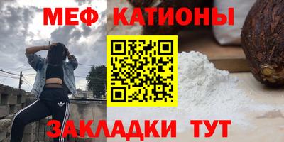 не бодяженный Канаш
