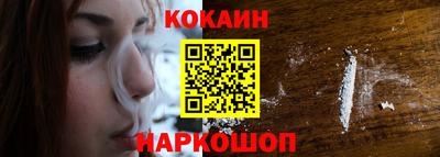 не бодяженный Канаш