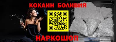 не бодяженный Канаш