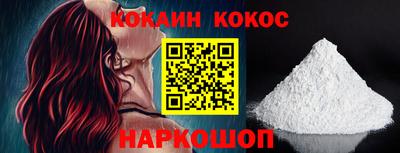 не бодяженный Канаш