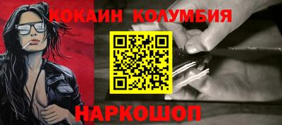 не бодяженный Канаш