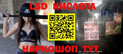 круглые Кандалакша