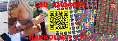 не бодяженный Канаш