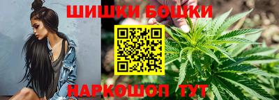 круглые Кандалакша