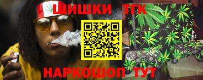не бодяженный Канаш