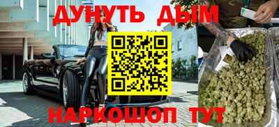 не бодяженный Канаш