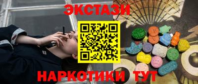 не бодяженный Канаш