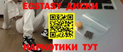 не бодяженный Канаш