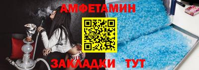 не бодяженный Канаш