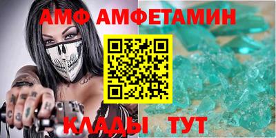 круглые Кандалакша