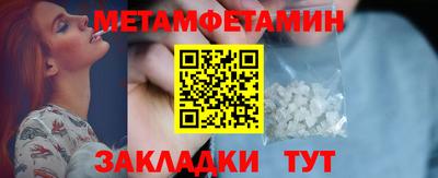 не бодяженный Канаш