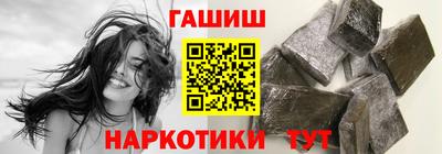 spice Камышлов