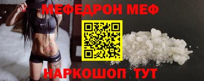 не бодяженный Канаш